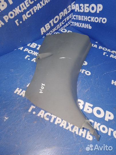 Пластик салона. Toyota Noah минивен 1AZ-FSE 2004