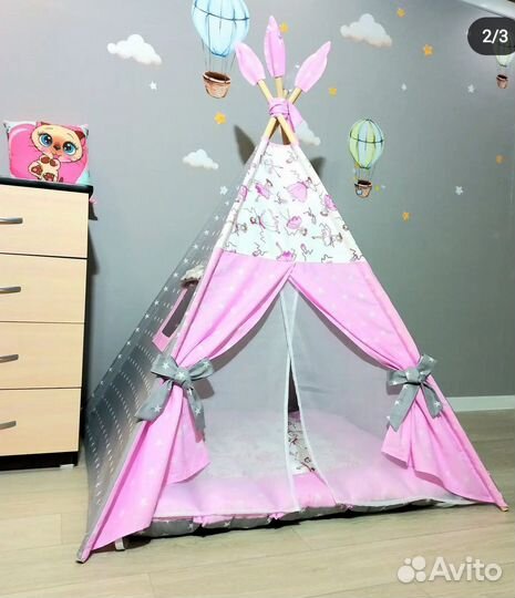 Вигвам в наличии