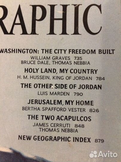 Журнал national geographic 1964 г