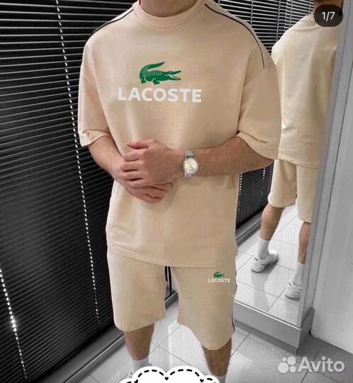 Мужской спортивный костюм с шортами Lacoste