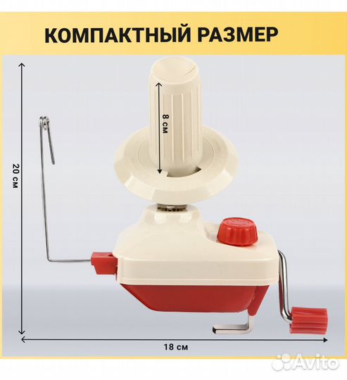 Тафтинговый пистолет набор