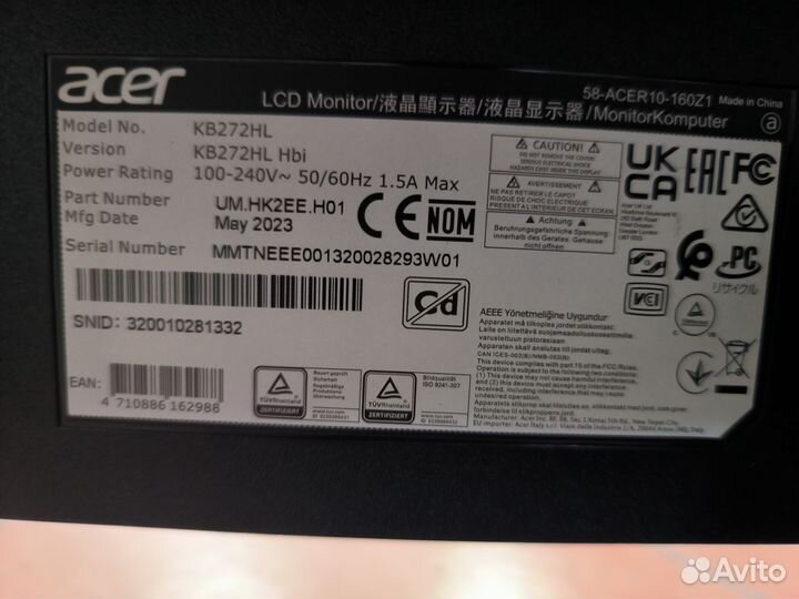 Монитор 27 дюймов Acer KB272HLH