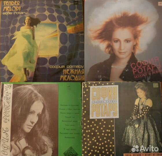 Советская эстрада 4