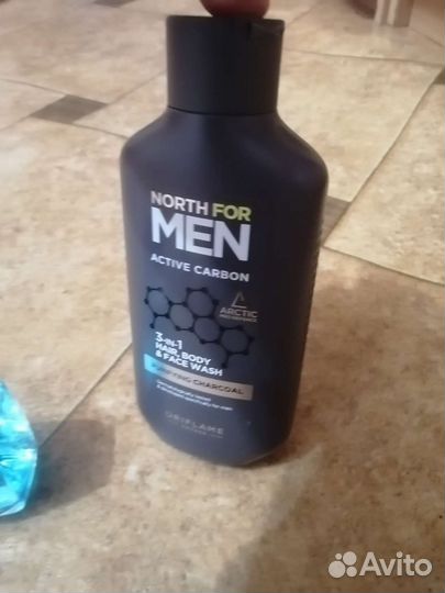 Гель для душа мужской oriflame