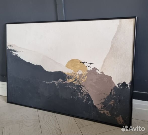 Интерьерная картина 50 на 80 см