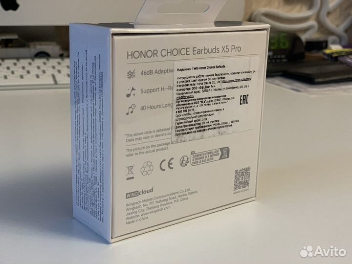 Беспроводные наушники Honor earbuds x5 Pro