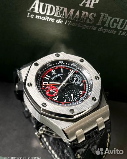 Audemars Piguet Royal Oak Alinghi Polaris