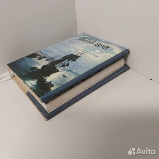 3-1-1 Белые ночи. Литературно-художественный сборн