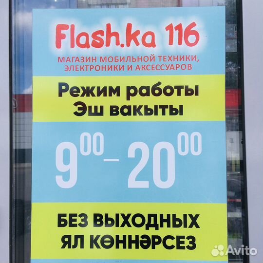 Переходник Jack 6.35 мм розетка -Jack 3.5 мм вилк