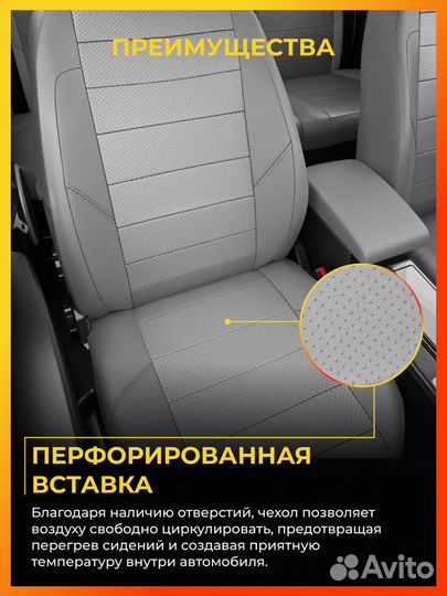 Авточехлы для Мерседес Бенц С класс W140