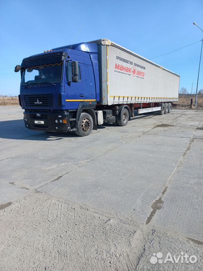 МАЗ 544018-1320-031, 2012