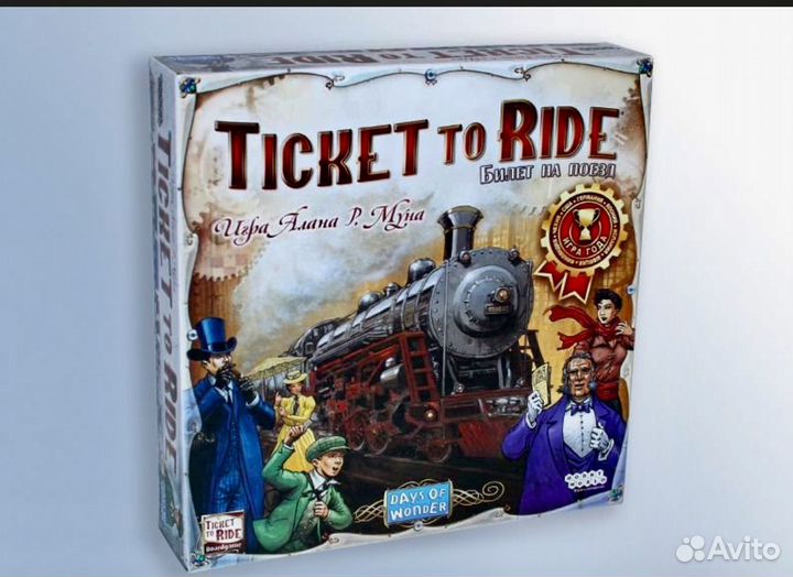Настольная игра Ticket to ride Америка