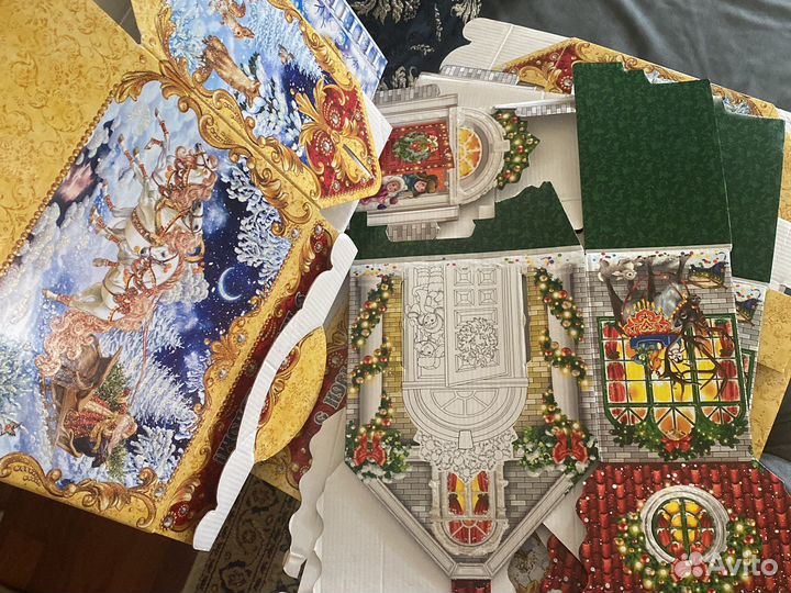 Коробка подарочная