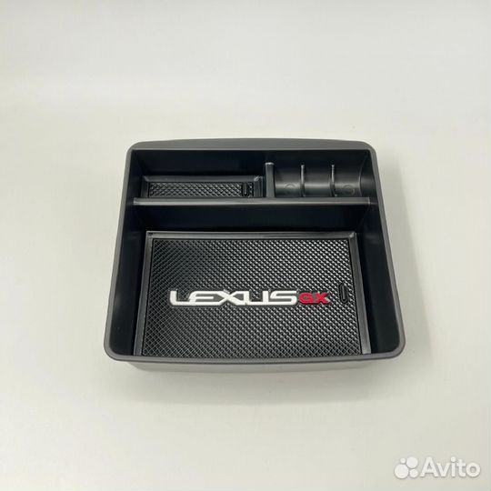 Органайзер в подлокотник Lexus GX460 N1932