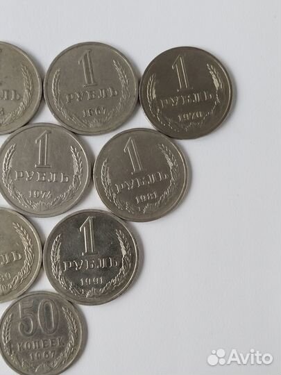 1 Рубль СССР Годовик