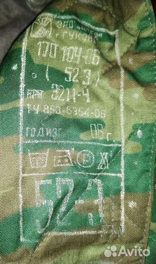 Комуфляжные штаны