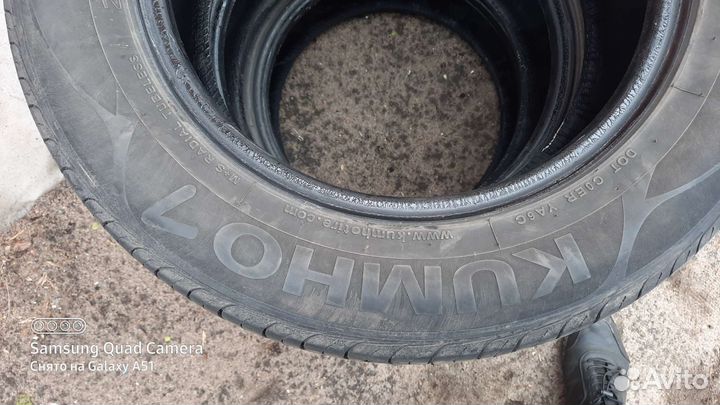 Kumho Solus SA01 Plus 205/65 R16 98