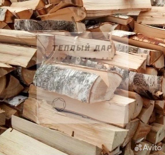 Дрова сухие
