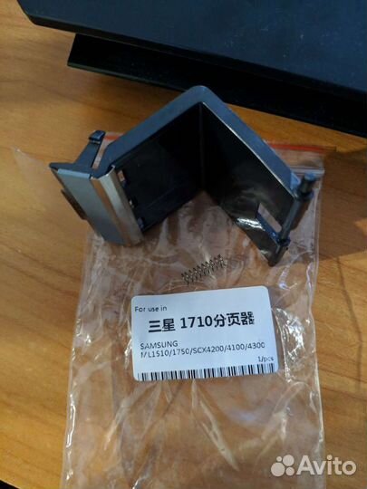 Площадка отделения бумаг и ролик захвата samsung m