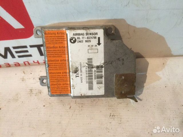 Блоки прочие Bmw 3 E36 sedan/ E36/2C