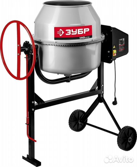 Бетономешалка зубр бмч-140, 140 Л