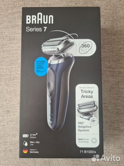 Бритва Braun series 7