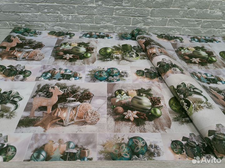 Упаковочная бумага новогодняя