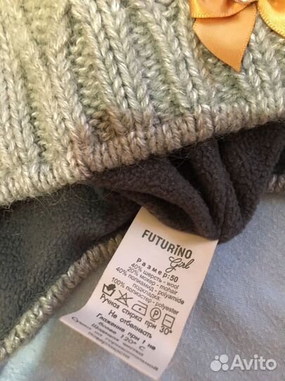 Шапки разм 46-48 и 48-50 девочкам и мальчикам