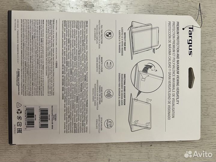 Обложка для iPad