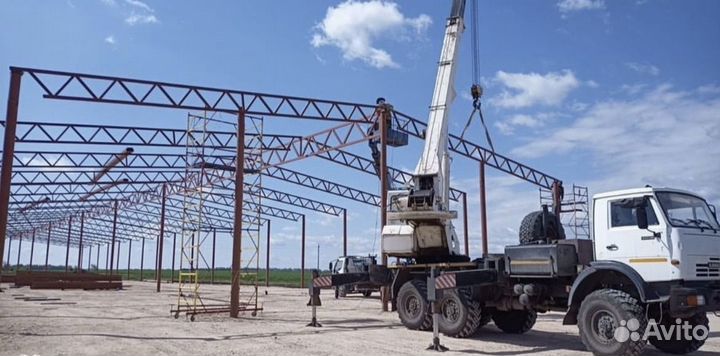 Зернохранилище