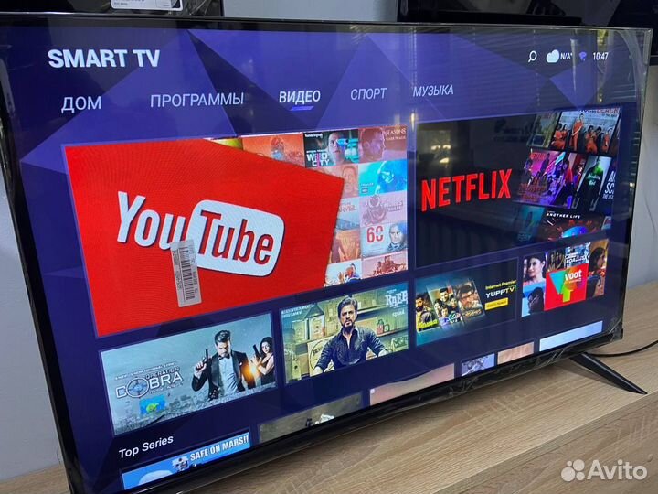 Телевизор SMART TV E8000 32
