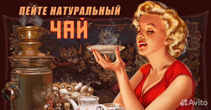 Молочный улун - най сян цзинь сюань