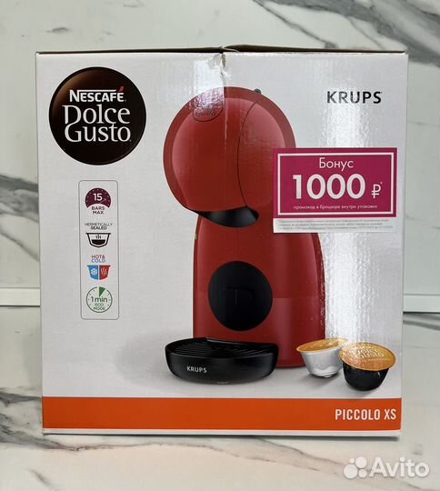 Кофемашина nescafe dolce gusto