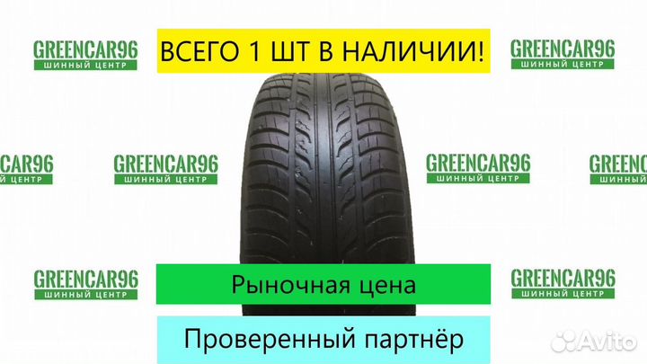 Goodyear HydraGrip 185/65 R14