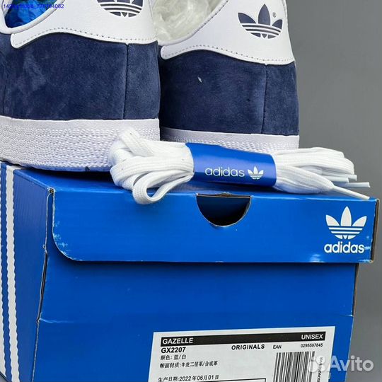 Кроссовки Adidas Gazelle (Арт.73655)