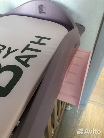 Пеленальная доска beaba