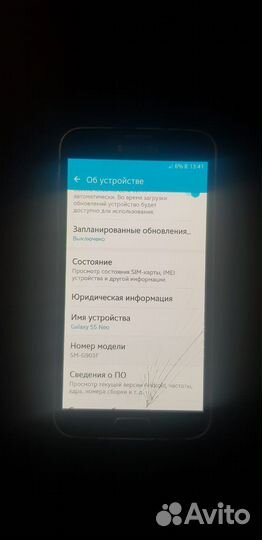 Samsung Galaxy S5 Neo SM-G903F, 2/16 ГБ