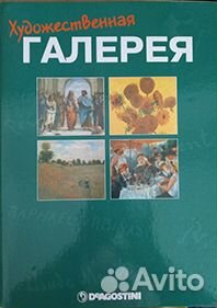 Журналы серии 