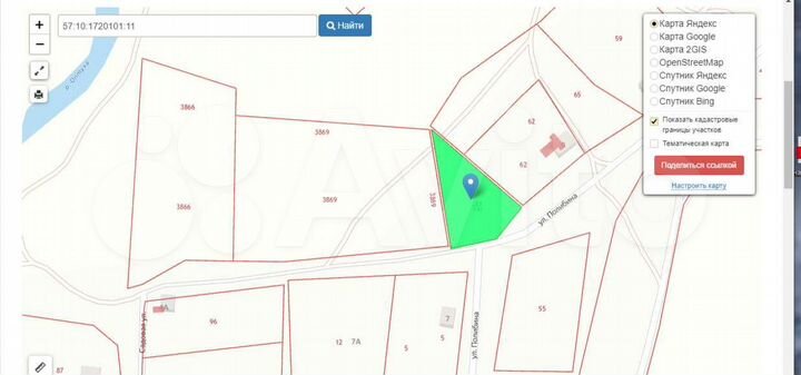 Участок 16 сот. (ИЖС)