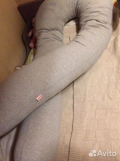 Подушка для беременных