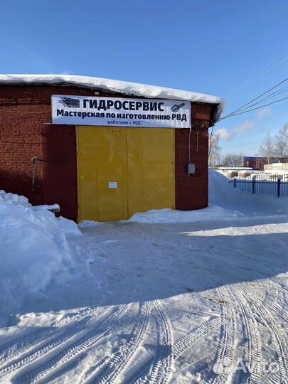 Изготовление и ремонт рвд