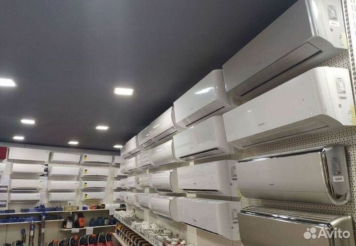 Кондиционер с Доставкой и Установкой