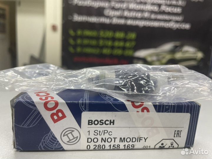 Форсунка 0280158169 skoda fiat