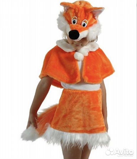 Карнавальный костюм для девочки лиса прокат