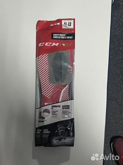 Стельки ссм