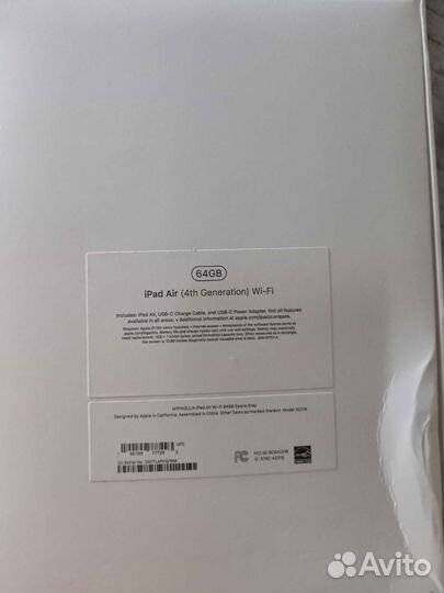 Коробка от apple iPad 2022