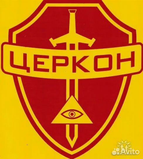 Охранник-ца(Вахта)