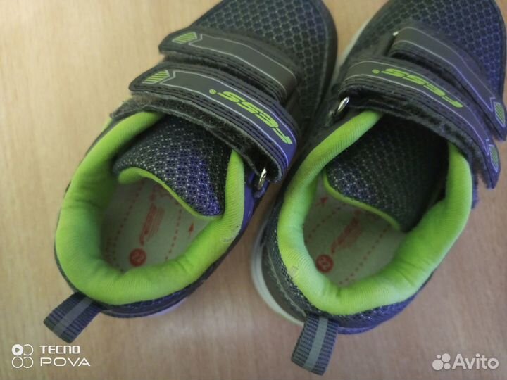 Кроссовки светящиеся 22 размер