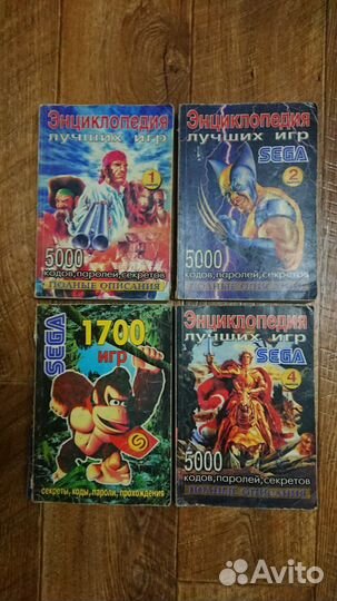 Игры картриджи для sega