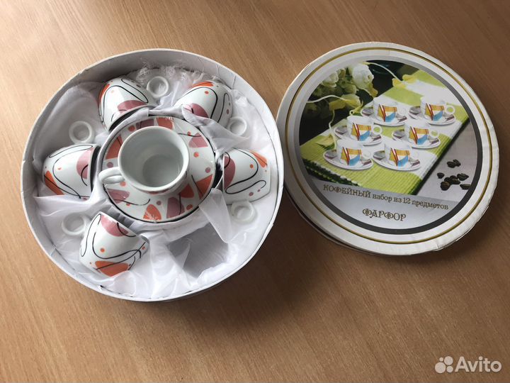 Кофейный набор из 12 предметов фарфор